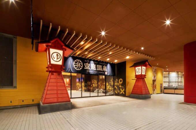 Osaka: Solaniwa Onsen - Tips for Enjoying Your Visit