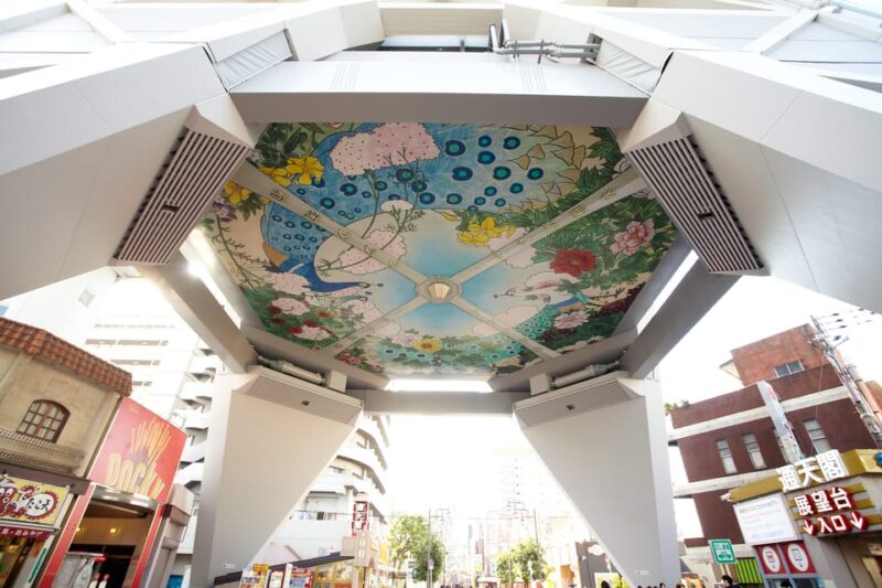 Osaka: Tsutenkaku Tower Entry Ticket - Key Points