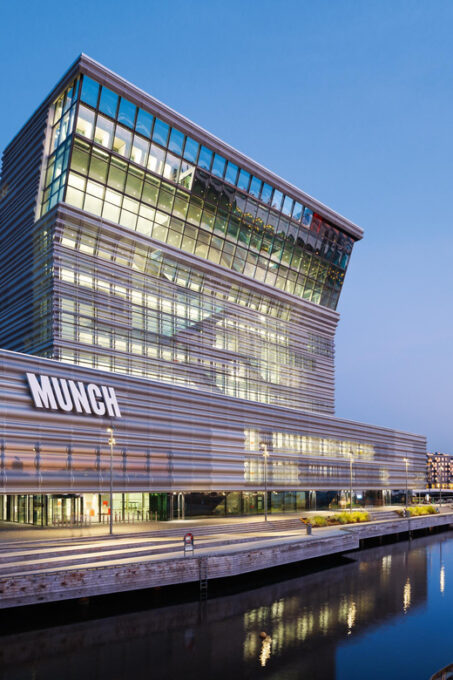 Oslo: Munch Museum Admission Ticket - What to Bring