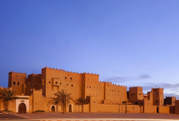 Ouarzazate Airport: Private Transfer - Frequently Asked Questions
