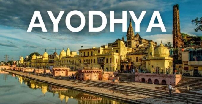 Overnight Ayodhya Tour From Bangalore With Return Flight - The Sum Up