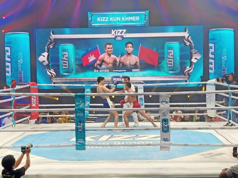 Phnom Penh: Live Khmer Traditional Boxing Tickets - Final Thoughts