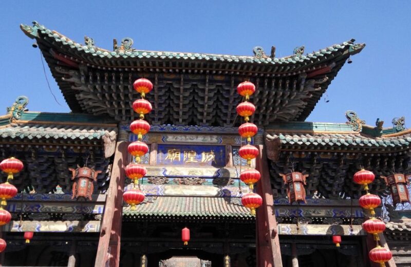 Pingyao: Private Old Town Highlights Day Tour - Key Sites