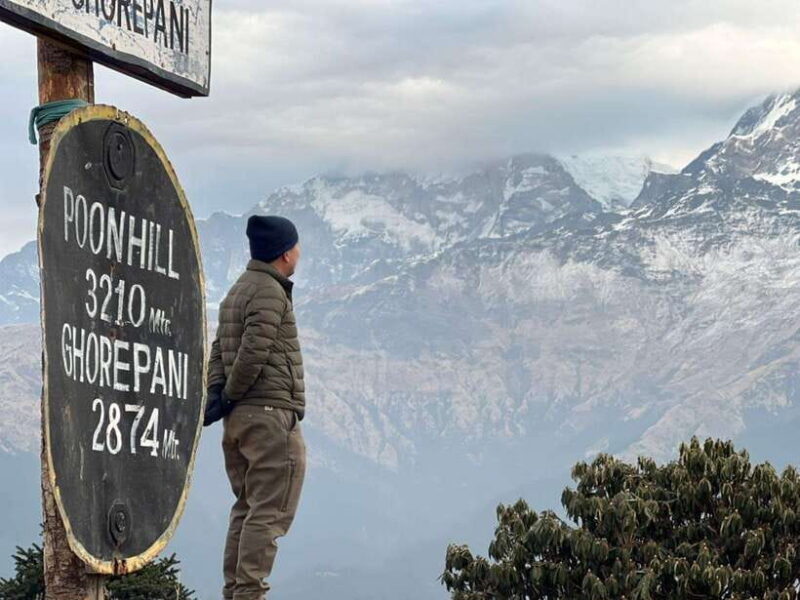 Pokhara: 4-Day Ghorepani Poon Hill Sunrise Trek - Key Points