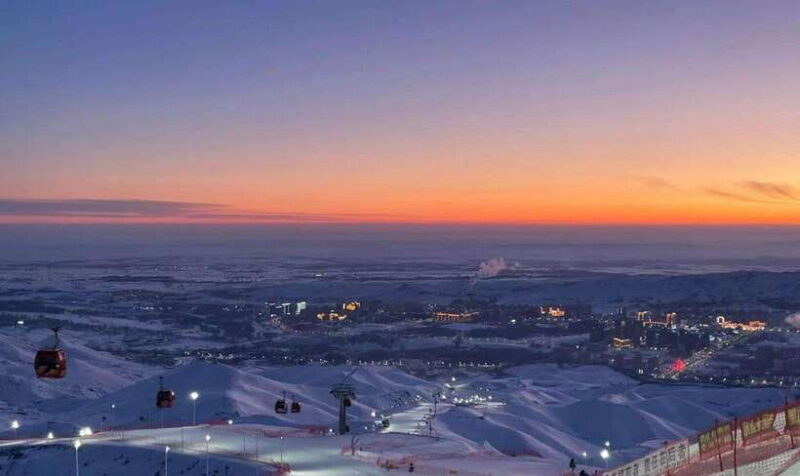 Powder Snow Paradise - Jikepulin & General's Mountain Ski - FAQs