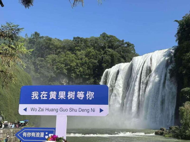 Private 5 Days Tour from Guizhou to Guilin - Key Points
