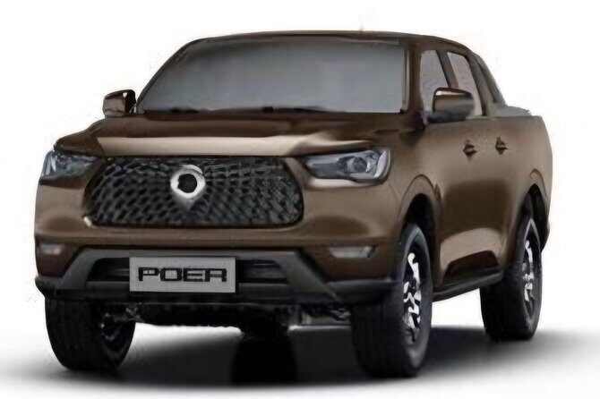 Private Airport Transportation Reliable, English, Rescue Copilot - Final Thoughts: Why Its a Good Choice