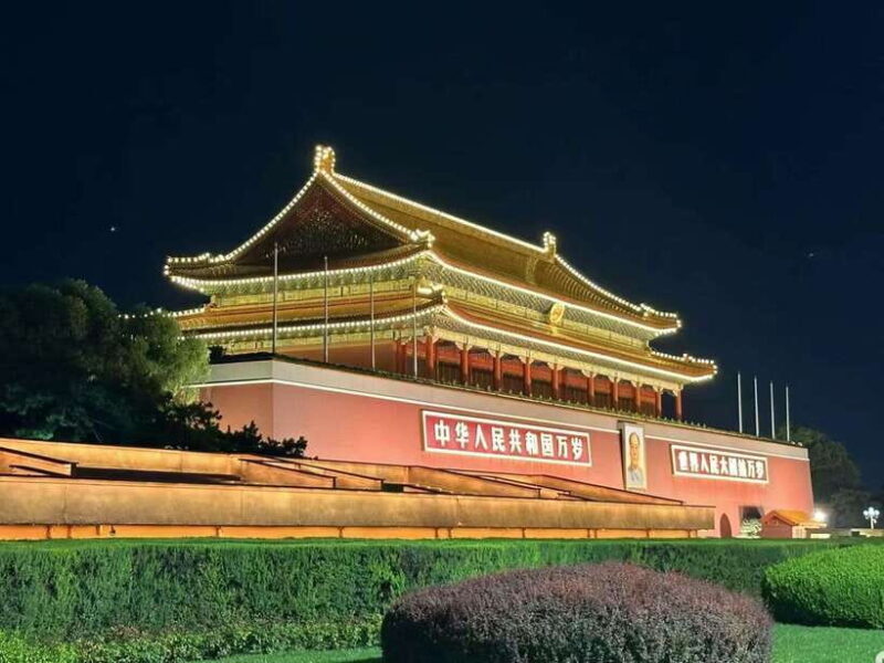 Private Beijing City Night Layover Tour - Introduction: Why Consider a Night Layover Tour in Beijing?
