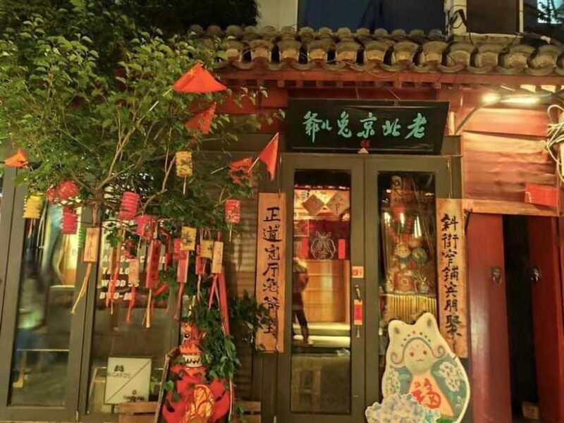 Private Beijing City Night Layover Tour - The Sum Up