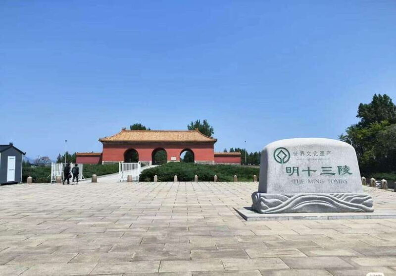 Private Beijing Layover Tour: Great Wall + City Attraction - FAQ
