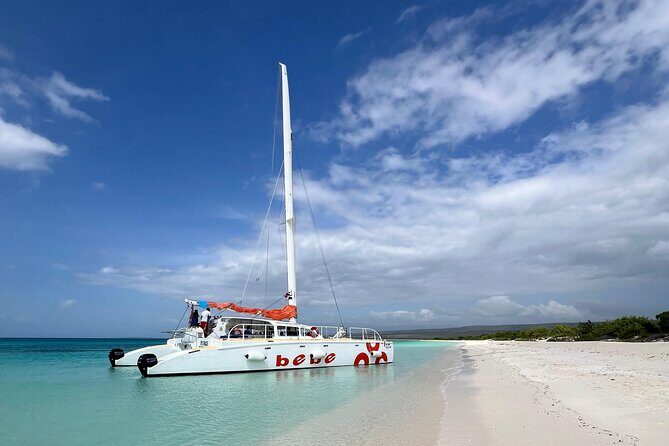 Private Catamaran Cruise to Bahia de las Aguilas - Practical Details