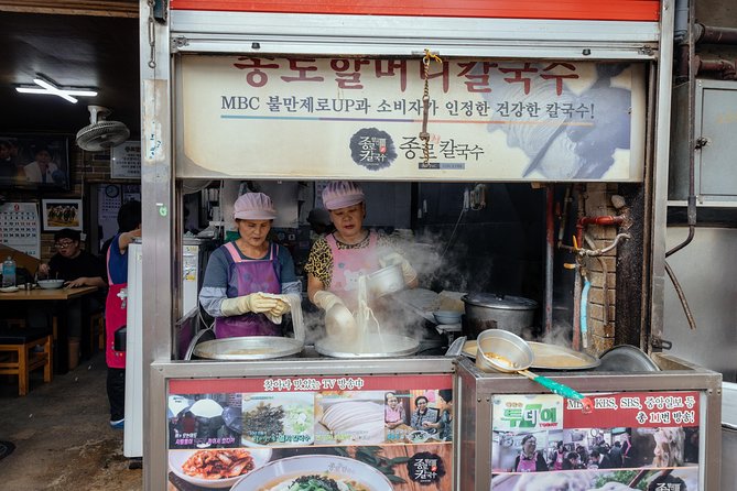Private City Kickstart Tour: Seoul - Accessibility Information