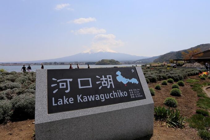 Private Day Tour to Mount Fuji Hakone With English Driver - Frequently Asked Questions