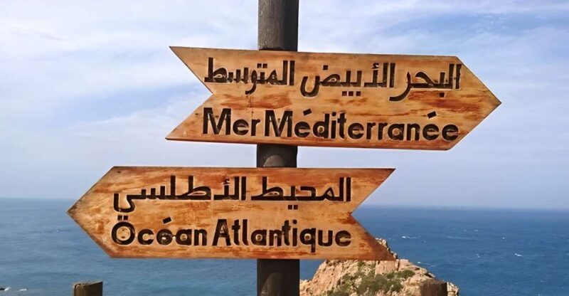 Private Day Tour to Tangier From Tarifa or Algeciras - Inclusions and Meeting Details