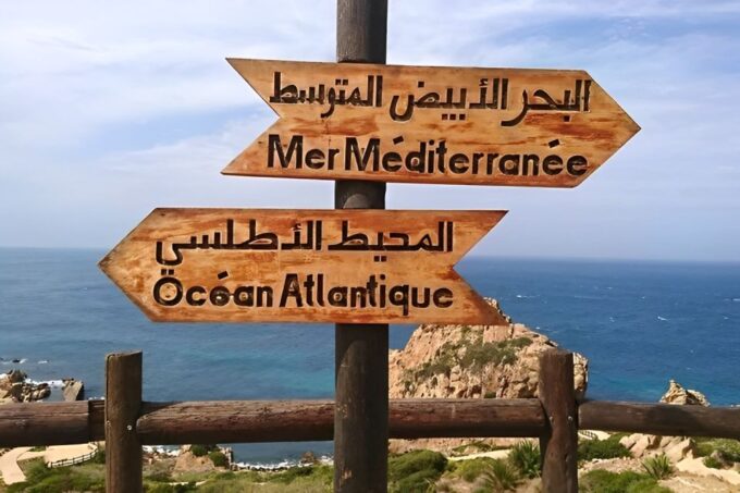 Private Day Tour to Tangier From Tarifa or Algeciras - Visiting Parc Perdicaris