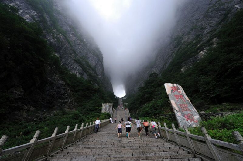Private Day Tour to Tianmen Mountain & Glass Walk - Itinerary Details