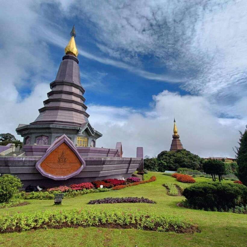 Private Day Trip Doi Inthanon, Trekking, Elephant Sanctuary - Doi Inthanon National Park