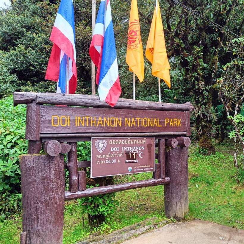 Private Day Trip Doi Inthanon, Trekking, Elephant Sanctuary - King and Queens Pagodas
