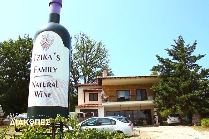 Private Day Trip to Petralona Cave and Afytos with Wine Tasting - The Sum Up