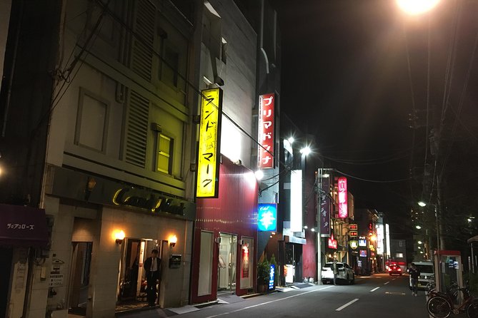 Private Evening Tour of Tokyos Historic Wild Side, Yoshiwara - Sights Along the Tour