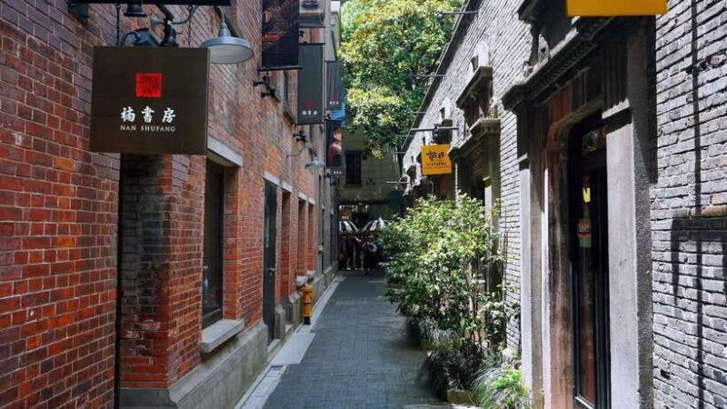 Private Full-Day Tour: Incredible Shanghai Highlights - Analyzing the Value