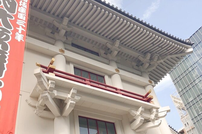 Private Ginza Architecture Walking Tour - Meeting and Pickup