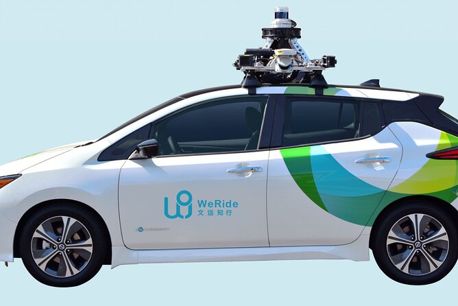 Private Guangzhou High-Tech Tour AI Robot Auto Drive Bus and More - Accessibility Information