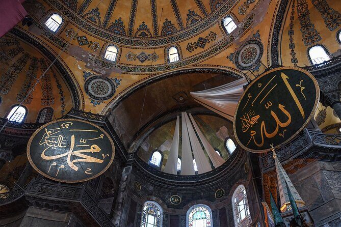 Private Hagia Sophia Skip The Line Ticket Entry - What to Expect from the Tour Experience