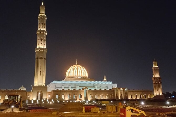 Private Half-Day Muscat City At Night Tour - Booking and Cancellation