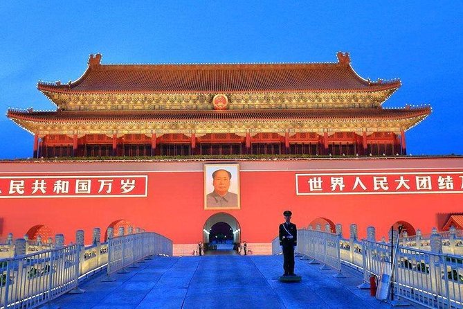 Private Half-day Tour Tiananmen Square ,Forbidden City and Temple of Heaven - Inclusions of the Tour
