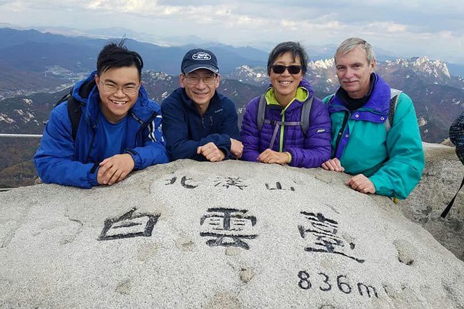 Private Hiking Tour to Bukhansan Peak(Baegundae: 836.5m) With Mountain Expert - Inclusions and Requirements