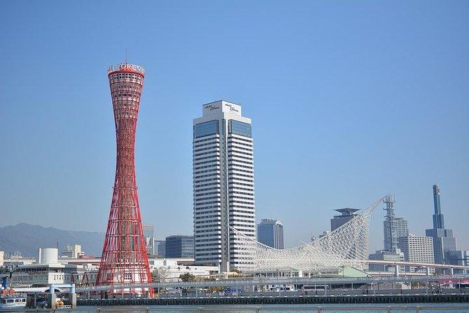 Private Kobe Tour With a Local, Highlights & Hidden Gems 100% Personalised - Accessibility and Participation
