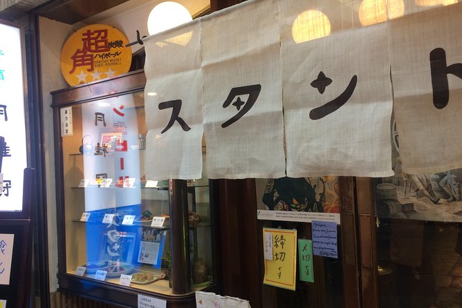 Private Kyoto Night Bar Hopping With Expert Guide - Inclusions