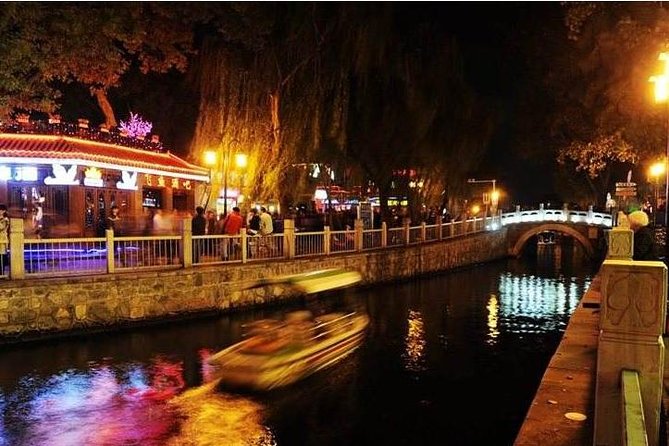 Private Night Tour: Discover Beijing in Bustling Lights - Exclusions and Additional Details