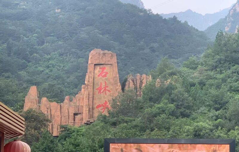 Private Shilinxia Cantilever Viewing Platform Transfer/Tour - Good To Know