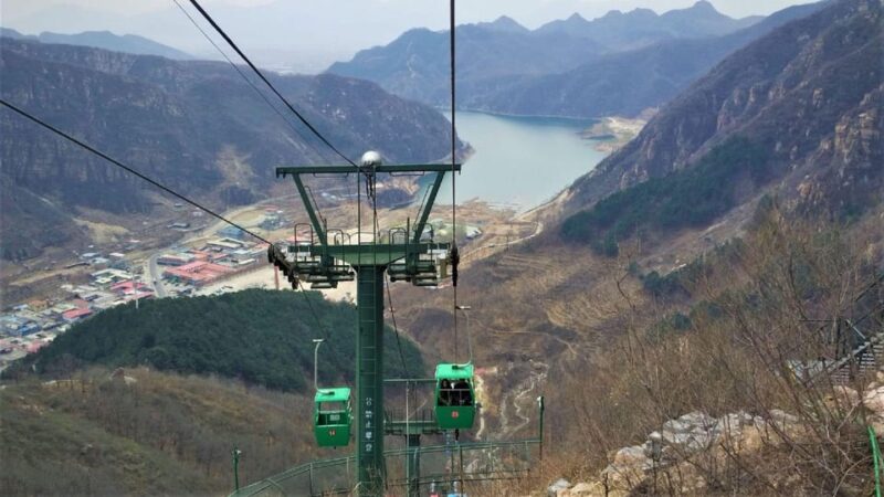Private Shilinxia Cantilever Viewing Platform Transfer/Tour - Inclusions and Exclusions