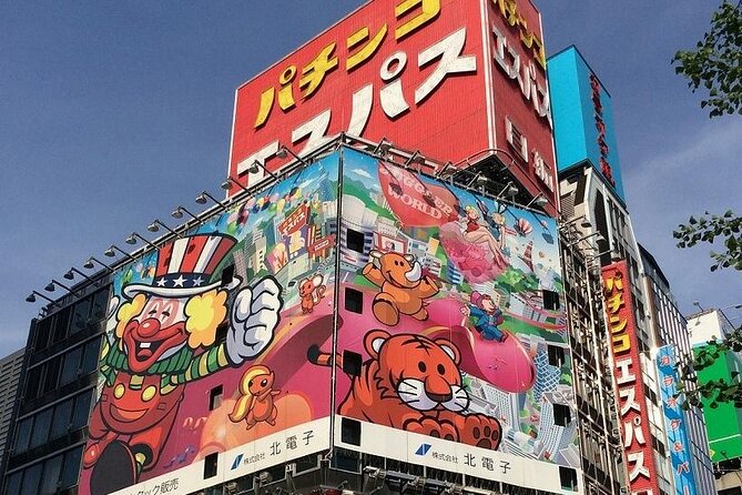 Private Shinjuku Walking Tour: Explore Tokyo's Iconic District - Meeting Point and Pickup