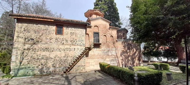 Private Sofia Half Day Eco Tour - FAQ