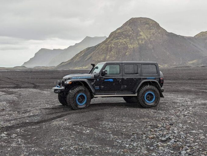 Private South Coast, Ice Cave, & Black Sands Tour - What to Expect on Tour