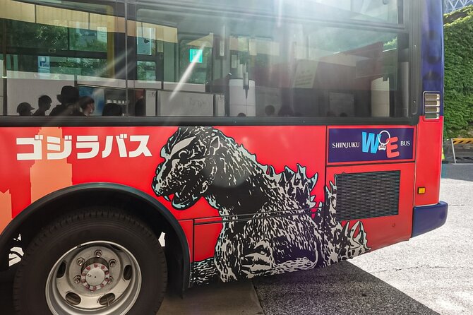 Private Tokyo Shinjuku Bus Tour With Licensed Guide - Frequently Asked Questions