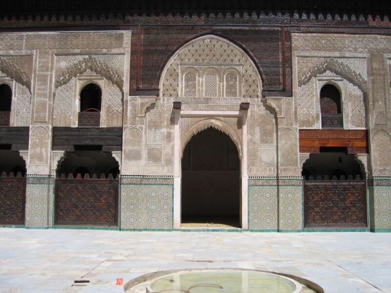 Private Tour In Fes Guide With Car - Good To Know