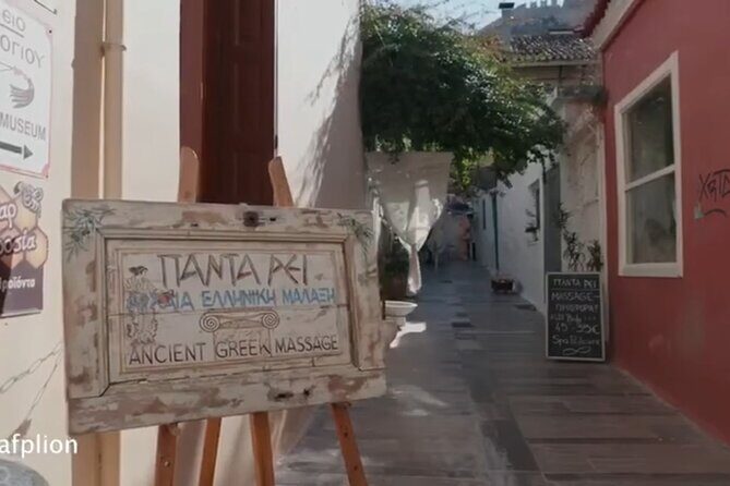 Private tour of Corinth, Nafplio, Mycenae with a Pickup - FAQ