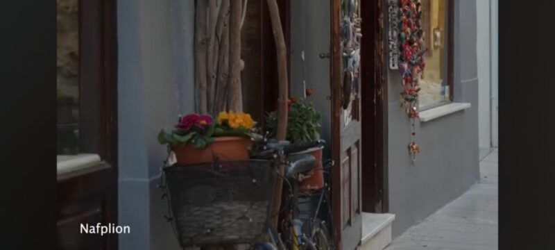 Private Tour of Corinth , Nafplio, Mycenae With a Pickup - Ancient Corinth Exploration