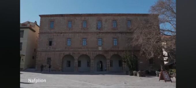 Private Tour of Corinth , Nafplio, Mycenae With a Pickup - Frequently Asked Questions
