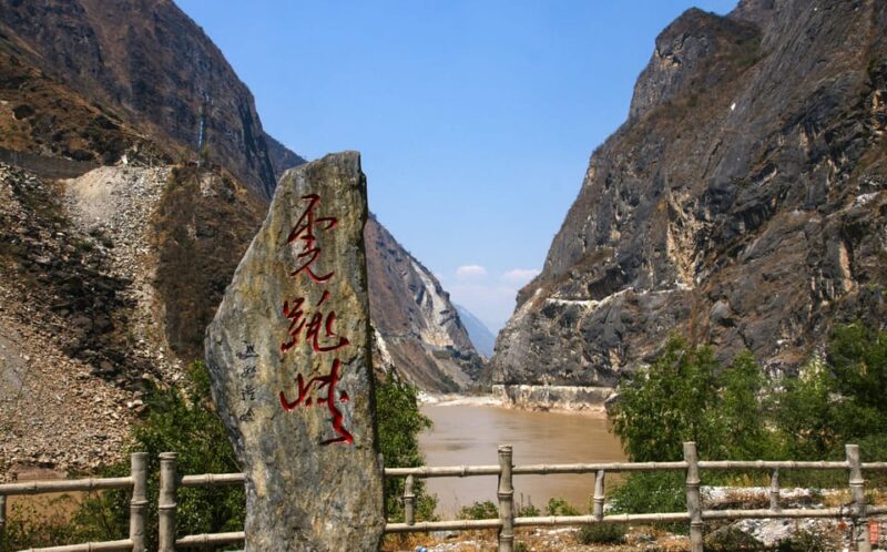 Private Tour to Lijiang Tiger Leaping Gorge& Lamaism Temple - Good To Know