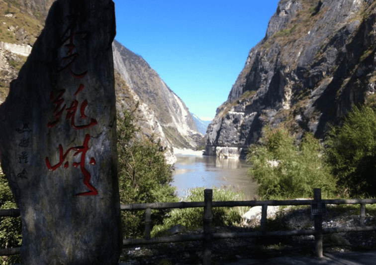 Private Tour to Lijiang Tiger Leaping Gorge& Lamaism Temple - Itinerary Highlights