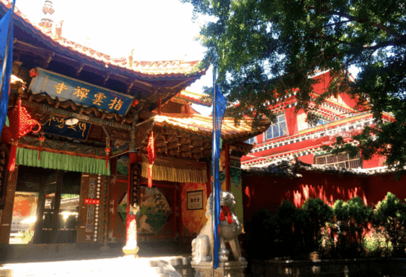 Private Tour to Lijiang Tiger Leaping Gorge& Lamaism Temple - Zhiyun Lamaism Temple