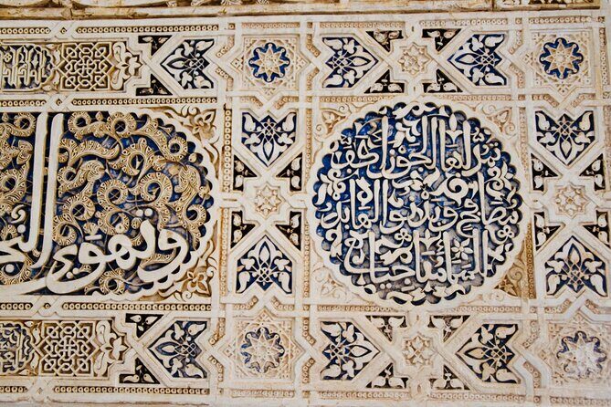 Private Tour to The Alhambra and Generalife from Motril port - The First Stop: Palace of Charles V