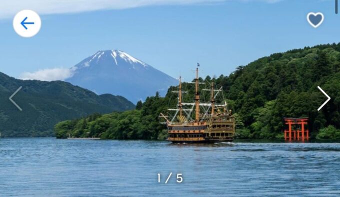 Private Tour Tokyo to Hakone Area + Gotemba Premium Outlets - Frequently Asked Questions