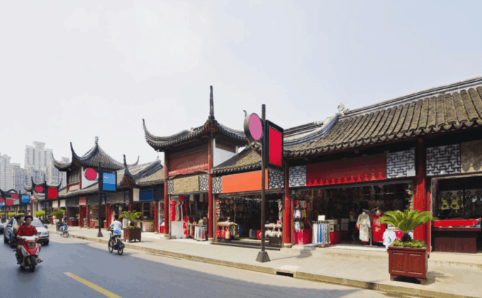 Private Tour Zhujiajiao Water Town Village and Local Market - Frequently Asked Questions